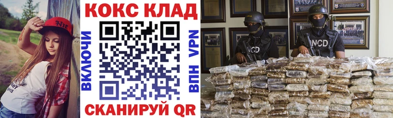 COCAIN FishScale  где продают наркотики  Луховицы 