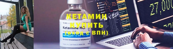 шишки Балабаново