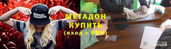 стаф Арсеньев