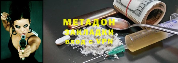 шишки Балабаново