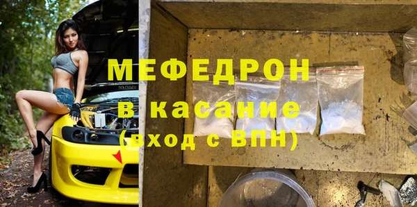 apvp Армянск