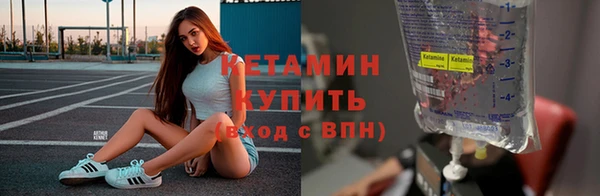 шишки Балабаново