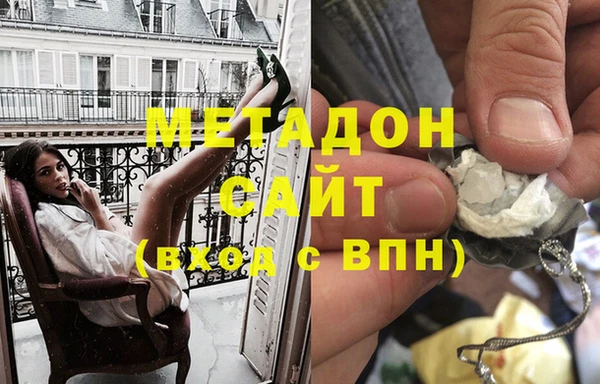 шишки Балабаново
