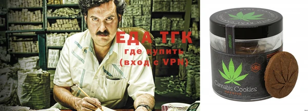 шишки Балабаново