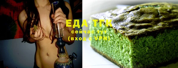стаф Арсеньев