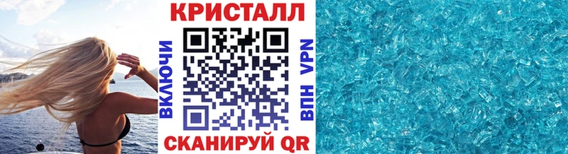 Первитин пудра  где продают наркотики  Луховицы 
